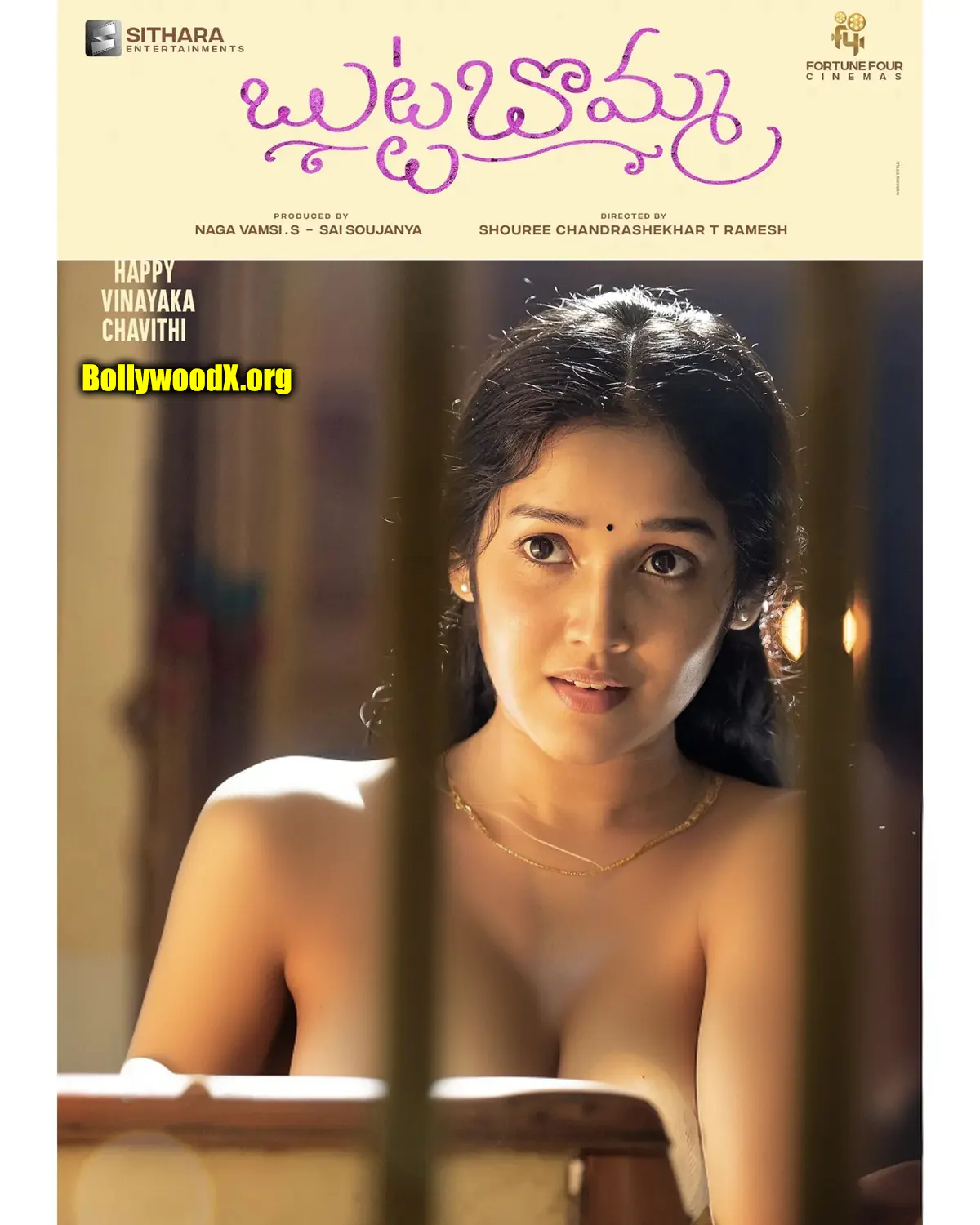 Anikha Surendran behind the scene boobs nipple fake