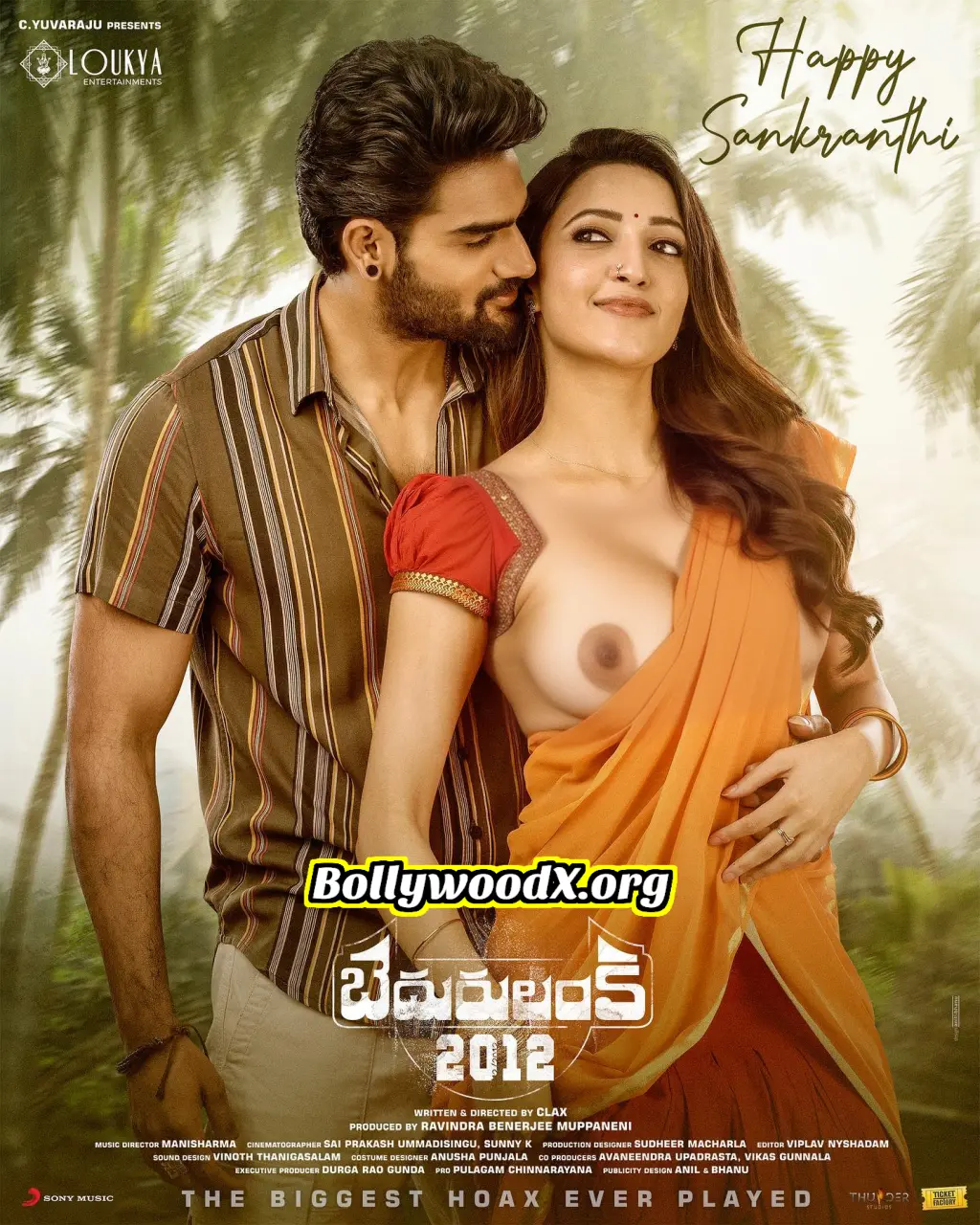 Neha Sshetty red blouse removed nude nipple one side boobs hot half saree poster